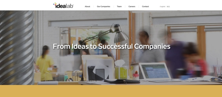 attract-business-investors-startup-business-incubator